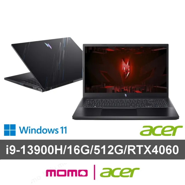 【Acer 宏碁】15.6吋i9 RTX4060電競筆電(Nitro V/ANV15-51-95JQ/i9-13900H/16G/512G/RTX4060/W11)