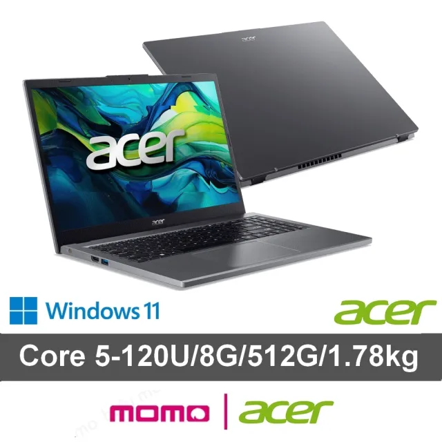 【Acer 宏碁】15吋Core 5文書筆電(Aspire/A15-51P-59PH/C5-120U/8G/512G SSD/W11)