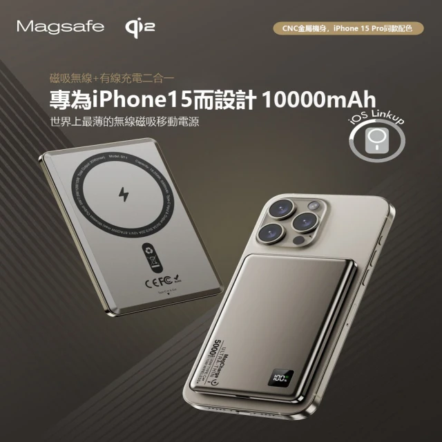 REMAX 快充直插口袋行動電源5000mAh 推薦