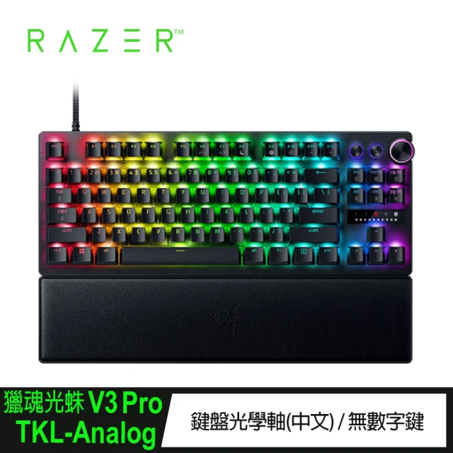 Razer 雷蛇 Huntsman V3 Pro TKL 獵