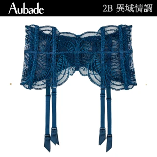 【Aubade】異域情調寬版性感吊襪帶 褲襪 蕾絲襪帶 法國進口 女內衣配件(2B-文青藍)