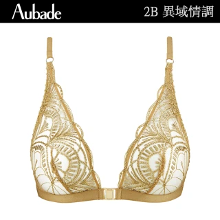 【Aubade】異域情調蕾絲無鋼圈無襯內衣 性感內衣 法國進口 女內衣(2B-青銅金)