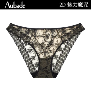【Aubade】魅力魔咒刺繡蕾絲三角褲 性感小褲 法國進口 女內褲(2D-黑)