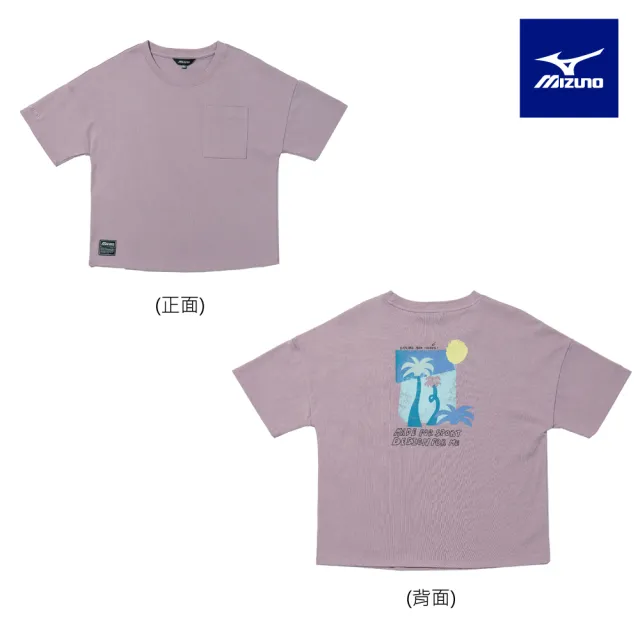 【MIZUNO 美津濃】MIZUNO SPORTSTYLE 1906 女款休閒短袖T恤 D2TAB222XX（任選一件）(T恤)