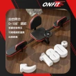 【ONFIT】2024 新款一字馬訓練器 瑜珈 輔助 劈腿 美腿 拉伸 拉筋 韌帶拉伸(JS200)