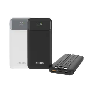 【Philips 飛利浦】DLP1912 PD18W 2孔輸出 自帶3線行動電源-10000mAh(37Wh/具Wh標示)