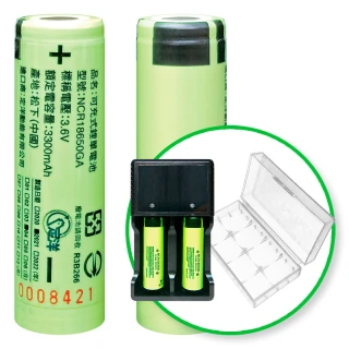 【YADI】18650 Panasonic 松下 可充式鋰電池 平頭版 3300mAh(收納防潮盒x1+鋰電池x2入+充電器)