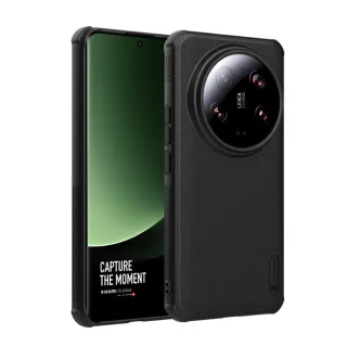 【IMA】Nillkin 小米14 Ultra 手機殼 Xiaomi 防刮耐磨手機保護殼(多色可選)