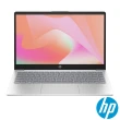 【HP 惠普】14吋 i7-1360P 輕薄筆電(超品14/14-ep0065TU/16G/1TB SSD/Win11/極地白)