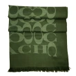 【COACH】C LOGO羊毛混桑蠶絲巾圍巾禮盒(多色選一)