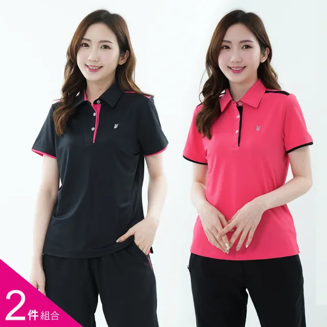 【遊遍天下】二件組 女款抗UV防曬速乾吸濕排汗機能POLO衫 GS1046(M-5L 大尺碼)