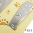 【GOOD LIFE 品好生活】日本製 動物爪印不鏽鋼湯匙（2支入）(日本直送 均一價)