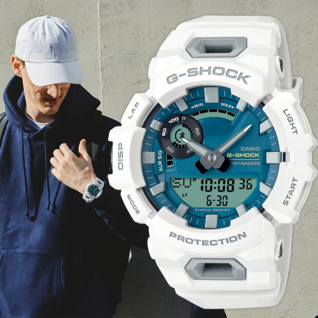 CASIO 卡西歐 G-SHOCK 土耳其藍面 運動藍芽雙顯手錶 聖誕節 禮物(GBA-900CB-7A)