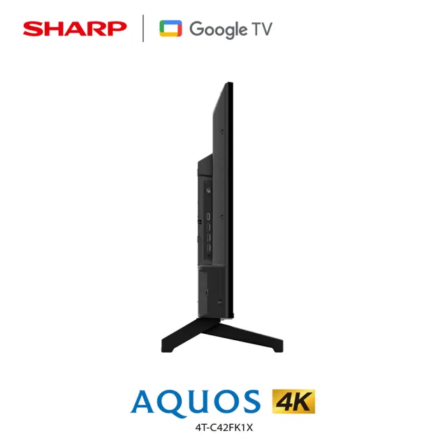 【SHARP 夏普】42型 AQUOS LED 4K Google TV聯網顯示器(4T-C42FK1X)