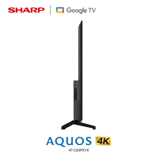 【SHARP 夏普】65型 AQUOS LED 4K Google TV聯網顯示器(4T-C65FK1X)