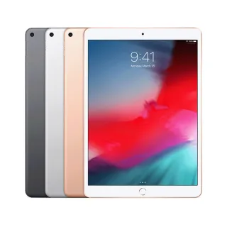 【Apple】A級福利品 iPad Air 3 10.5吋 2019-64G-LTE版 平板電腦(贈超值配件禮)