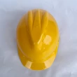 【穩妥交通】SM924通風安全帽(台灣製造 工地安全帽 施工用 CNS1336)