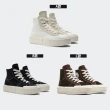 【CONVERSE】CTAS CRUISE 高筒 休閒鞋 帆布鞋 厚底鞋 輕量鞋 解構鞋 UU鞋 男鞋 女鞋(A04688C&A04689C)