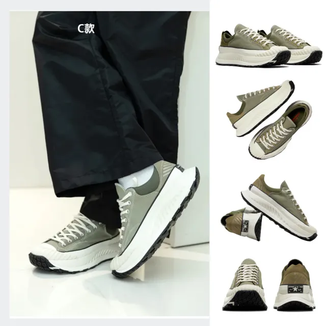 【CONVERSE】CHUCK 70 AT-CX 1970 OX 休閒鞋 男鞋 女鞋(A06556C&A06557C&A07446C&A07447C)