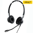 【Jabra】Biz 2400 II 高階商務耳機麥克風(會議頭戴式有線耳機)