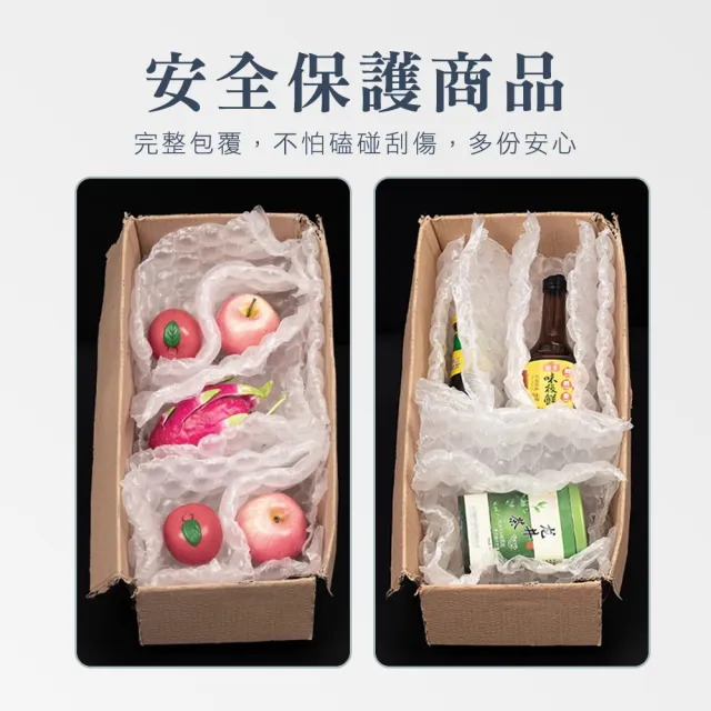 泡泡紙機 空氣袋充氣機 泡泡袋 葫蘆膜充氣機 緩衝充氣機 208-PEB16(氣泡充氣機 出貨包材)