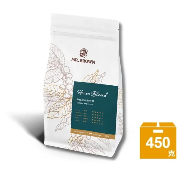 【金車/伯朗】精選咖啡豆450克x3袋(口味任選;巴西聖多士/義大利式/曼特寧/哥倫比亞/珍選/醇郁)