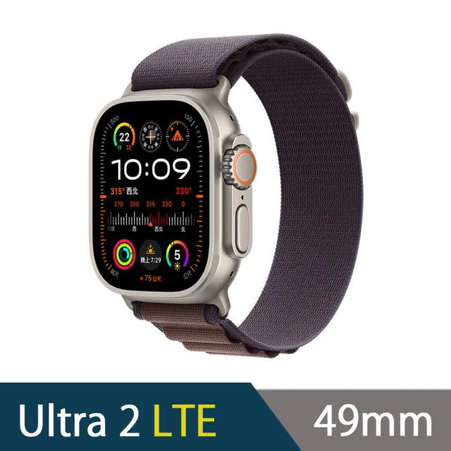 充電全配組【Apple】Apple Watch Ultra2 LTE 49mm(鈦金屬錶殼搭配高山錶環)