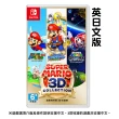 【Nintendo 任天堂】Switch熱門遊戲多選一+運動+球拍+劍套超值組(支援中文)