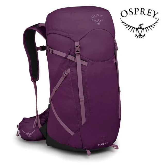 Osprey Sportlite 30 輕量健行背包 茄子紫(健行背包 運動背包 旅行背包)