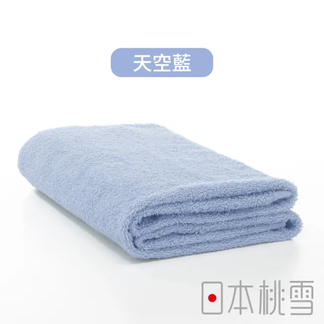 【日本桃雪】日本製原裝進口飯店浴巾超值2件組(鈴木太太公司貨)