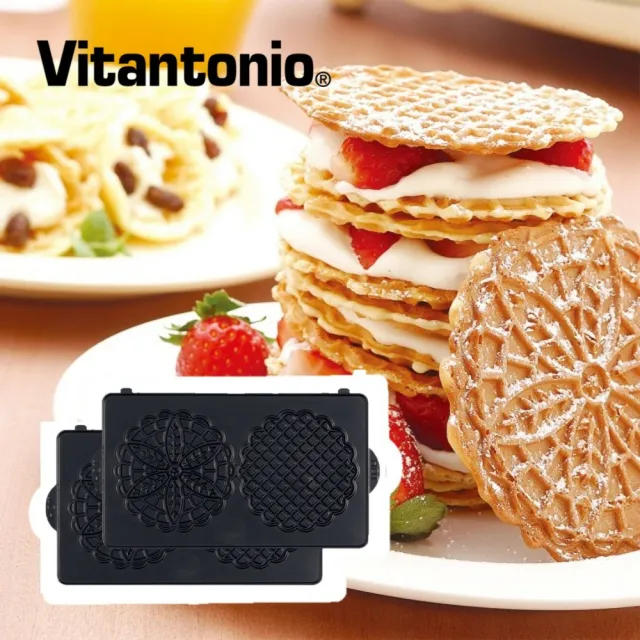 【Vitantonio】小V鬆餅機3烤盤超值特惠組(A區選1+B區選2)