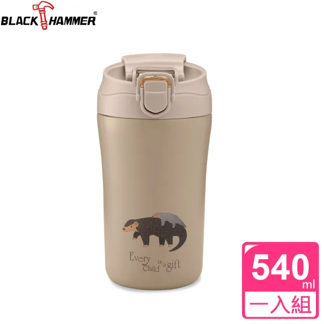 【BLACK HAMMER】買1送1 陶瓷不鏽鋼真空雙飲杯540ml-附吸管(三款可選)