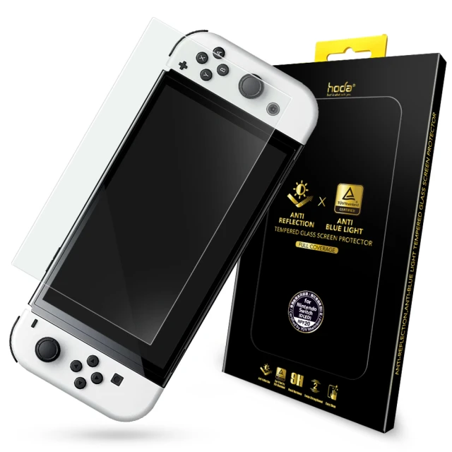 【hoda】Nintendo Switch OLED 任天堂 德國萊因認證 AR抗反射抗藍光玻璃貼