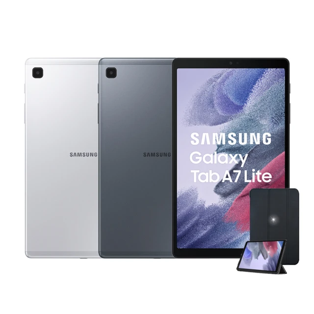 【SAMSUNG 三星】Galaxy Tab A7 Lite 8.7吋 LTE 3G/32G T225 平板電腦(超值皮套組)