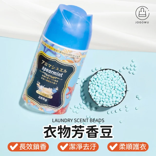 P&G 3D除菌超強力消臭噴霧 1+1組合(清新曬衣香/除臭