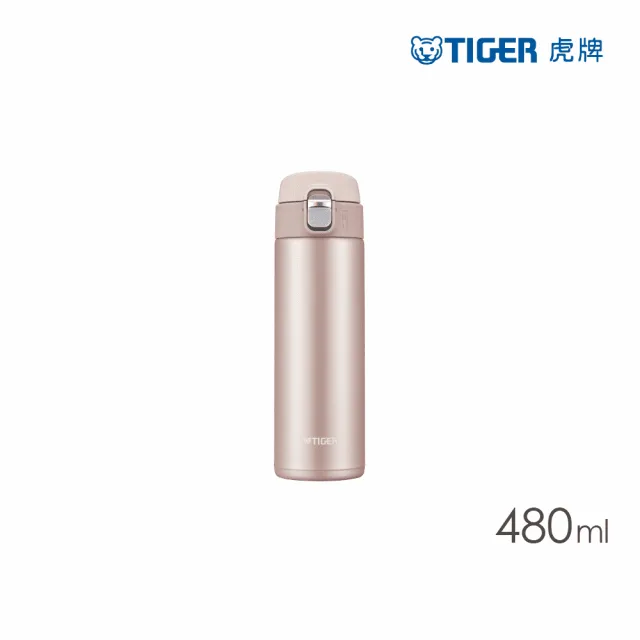 【TIGER虎牌】夢重力買1送1_超輕量彈蓋不鏽鋼保溫瓶 480ml(MMJ-A482)