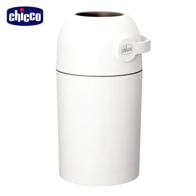 【Chicco 官方直營】尿布處理器/尿布垃圾桶(異味密封)