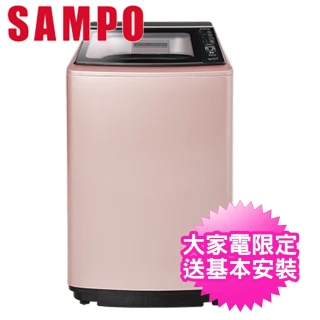 【SAMPO 聲寶】17公斤變頻洗衣機(ES-L17DP-R1)