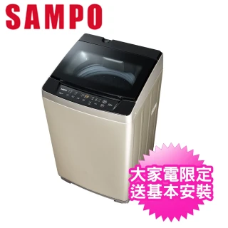 【SAMPO 聲寶】10公斤變頻洗衣機(ES-K10DF)