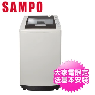 【SAMPO 聲寶】14公斤洗衣機(ES-L14V-G5)