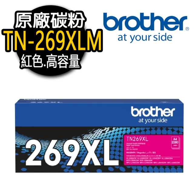 brotherbrother TN-269XLM 原廠紅色碳粉匣(適用：L3280/3760/3780CDW)