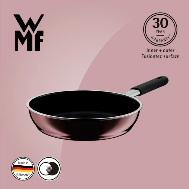 【德國WMF】Fusiontec德國製深煎鍋平底鍋 24cm(金屬玫瑰 赭紅色)