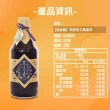 【黑豆桑】天然健康水果淳550mlx3瓶(任選-蘋果、鳳梨、葡萄、桑椹、梅子、檸檬)