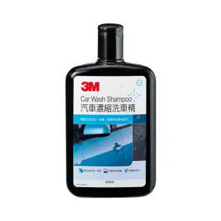 【3M】3M PN38000N 超濃縮洗車精500ml