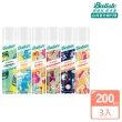 【Batiste 芭緹絲官方直營】乾洗髮 200ml x3入組(去油/蓬鬆/贈髮圈1入)