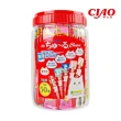 【CIAO】啾嚕肉泥綜合桶14g*50入/桶-贈隨機玩具(鮪魚/雞肉)(貓肉泥/寵物零食)