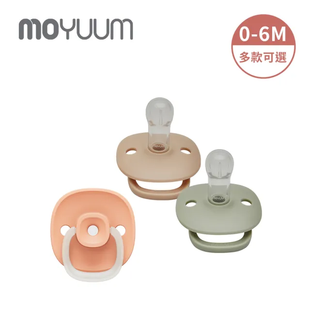 【MOYUUM】韓國 母乳實感辛奇奶嘴 0-6M(多款可選)