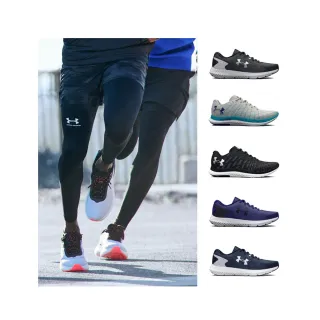 【UNDER ARMOUR】UA 618精選 慢跑鞋/籃球鞋 運動鞋 男女款(多款任選)