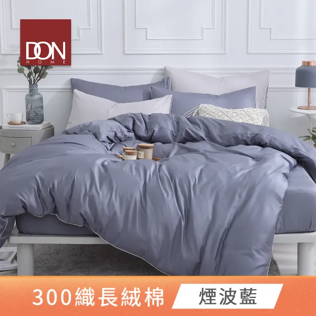 【DON】300織長絨棉床包枕套組x日式涼感紗涼被組(雙人/加大-多款任選 買1送1)