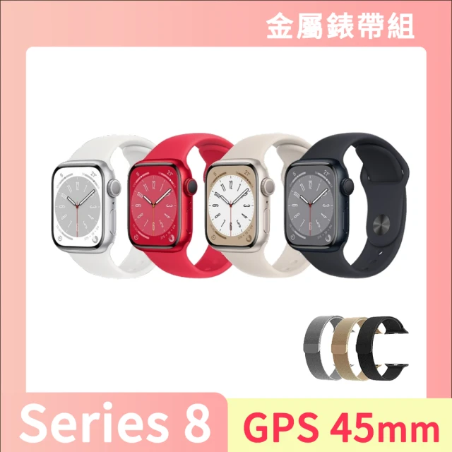 金屬錶帶組【Apple】Apple Watch S8 GPS 45mm(鋁金屬錶殼搭配運動型錶帶)